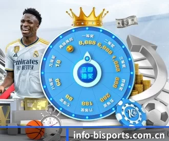 info-bisports.com.cn APP | B-One Sports