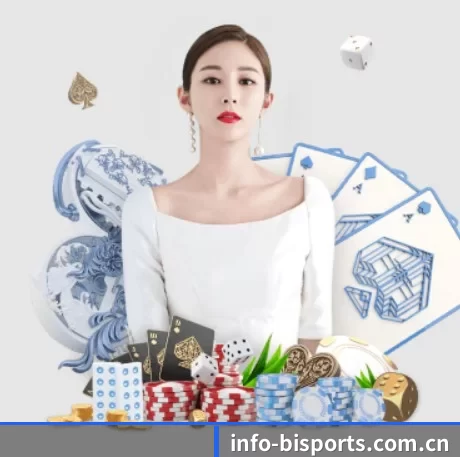 info-bisports.com.cn APP 界面 - B-One Sports